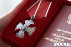 Погибшего на СВО пермяка посмертно наградили орденом Мужества